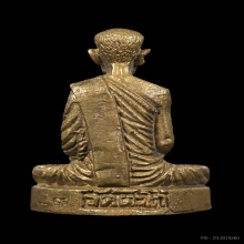 รูปหล่อรุ่นแรก หลวงพ่อรวย วัดตะโก ปี 2536