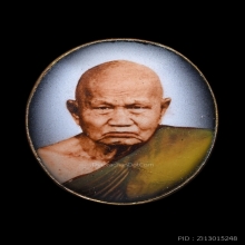 ล็อกเก็ตรุ่นหมดหนี้ หลวงปู่ทิม วัดพระขาว จ.อยุธยา ปี 2541