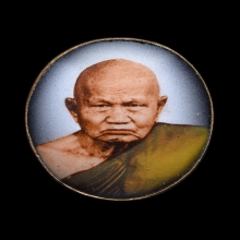 ล็อกเก็ตรุ่นหมดหนี้ หลวงปู่ทิม วัดพระขาว จ.อยุธยา ปี 2541