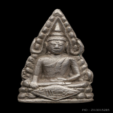 พระพุทธชินราช หลวงปู่เผือกวัดกิ่งแก้ว  อุดใหญ่ ปี2485