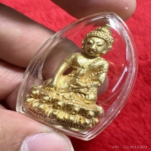 พระกริ่งเวชคาม เนื้อทองคำ หลวงพ่อตาบ วัดมะขามเรียง 
