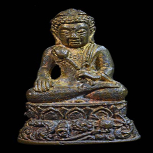 พระกริ่งอุปคุต