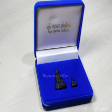 พระกริ่ง ส.ว.ครบรอบ ๙๐ พรรษา สมเด็จย่า ปี 2533