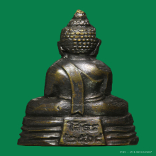 พระกริ่งหลวงพ่อโสธรปี2508หน้าใหญ่