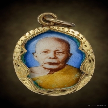 ล็อกเก็ตหิน รุ่นแรก หลวงพ่อแดง วัดเขาบันไดอิฐ 2503