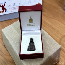 พระกริ่ง ภปร. ๖๐ ปี ธรรมศาสตร์