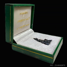 หลวงพ่อพุทธโสธร 120 ปี กรมศุลกากร ปี 2537 เนื้อเงิน