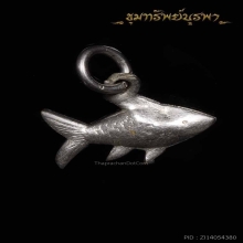ปลาตะเพียน หลวงพ่อจง ยุคต้น