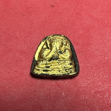 พระปิดตาวัดป่า ชลบุรี
