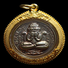 เหรียญปิดตาพังพระกาฬ