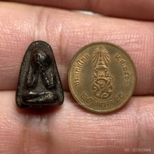 พระปิดตาจิ๋ว เนื้อผงคลุกรักเก่า
