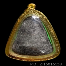 **พิเศษ...พระผงเจริญพร ลป.ทิม วัดละหารไร่ ปี 2518***