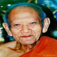เหรียญเก้าหน้าดี ดีเก้าหน้า เนื้อเงินลงยาสีแดง หลวงปู่หงษ์