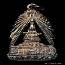 เหรียญจุลมงกุฏพระพุทธบาทสระบุรีปี2495 เนื้อเงิน สวยมาก