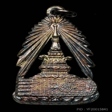 เหรียญจุลมงกุฏพระพุทธบาทสระบุรีปี2495 เนื้อเงิน สวยมาก