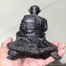 พระบูชาหลวงปู่หลิว วัดไร่แตงทอง รุ่นแรก ผสมรมดำ แจกกรรมการ