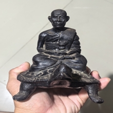 พระบูชาหลวงปู่หลิว วัดไร่แตงทอง รุ่นแรก ผสมรมดำ แจกกรรมการ