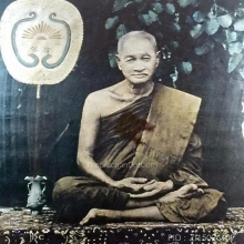 พระขุนแผนหน้าค่ายหลวงพ่อโหน่งวัดคลองมะดัน สวยๆ เดิมๆ