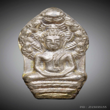พระนาคปรกใบมะขามหลวงปู่หงษ์ รุ่นแรก เนื้อเงิน ปี 2537