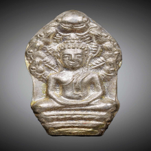 พระนาคปรกใบมะขามหลวงปู่หงษ์ รุ่นแรก เนื้อเงิน ปี 2537