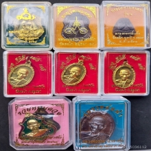 14 องค์ ลพ.รวย วัดตะโก
