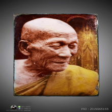 ล็อคเก็ตฉากวิมาน รุ่นเเรก หลวงปู่กาหลง ปี 2548
