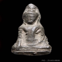 พระอู่ทอง เนื้อชินเงิน กรุโรงสี จ.กำแพงเพชร