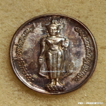 เหรียญ พระพุทธสุริโยทัย หลัง ส.ก. ปี 2534 เนื้อเงิน