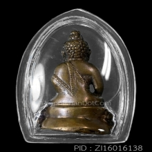 ***พระกริ่งน้ำท่วม วัดสุทัศน์ฯ ปี 2485***