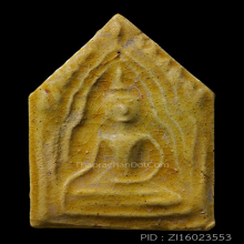 พระขุนแผนเคลือบ ลพ.อั้น วัดพระญาติฯ พิมพ์แขนอ่อน(#3)