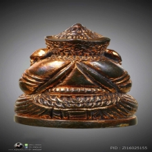 พระพิฆเนศปางประทานพร หลวงปู่หงษ์ เนื้อนวะโลหะ ปี2548