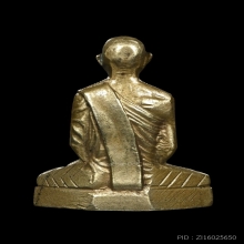 ลพ.เดิม วัดหนองโพ พิมพ์สี่