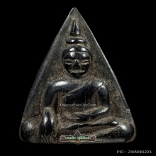 *งิ้วดำพนมรุ้ง* พระนางพญา หลวงปู่เม้า วัดสี่เหลี่ยม
