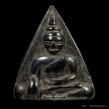 *งิ้วดำพนมรุ้ง* พระนางพญา หลวงปู่เม้า วัดสี่เหลี่ยม