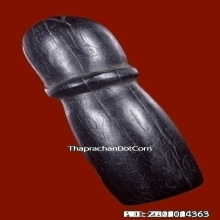 ปลัดขิกหลวงปู่ทิม วัดละหารไร่ จ.ระยอง โค๊ดเลข3