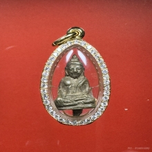 พระยอดธงนะปัดตลอดหลวงพ่อแฉ่งสวยแชมป์