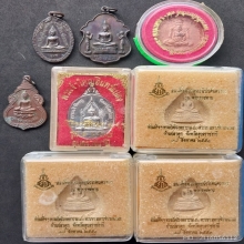 รวมพระ จ.อุบล