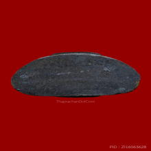 พระกริ่งรุ่นแรก พระพุทธโสธร ปี 2500 พิมพ์หน้าใหญ่