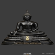 พระบูชา ภปร.ปี08 วัดบวร หน้าตัก 9 นิ้วสูง17นิ้ว