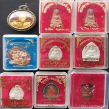 รวมพระ จ.นครนายก