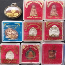 รวมพระ จ.นครนายก