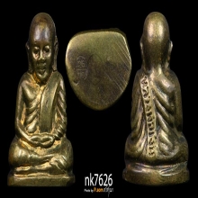 หลวงพ่อเงิน วัดบางคลาน พิมพ์มือนับแบงค์ 2515 สวยเดิมฯ