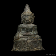 พระบูชาศิลปะล้านช้าง เนื้อสำริด 