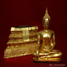 พระศรีศากยมุนี วัดสุทัศน์ฯ รุ่นแรก ปี2507