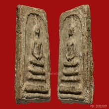 PHRA-SOMDEJ OF BANG-KOON-PHROM TEMPLE , JEDE MOLD