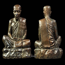 12องค์ชุดกรรมการทองคำ สัมฤทธิ์สำเร็จองค์พระอรหันต์ ลต.มหาบัว