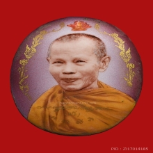 ล็อกเก็ตมงคลมหาลาภ หลวงปู่บัว ถามโก วัดศรีบุรพาราม 
