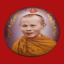ล็อกเก็ตมงคลมหาลาภ หลวงปู่บัว ถามโก วัดศรีบุรพาราม 