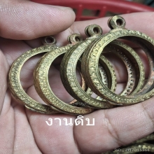 ตลับพระทองเหลืองแท้ ชุบทอง