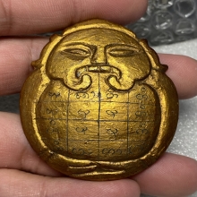 กะลาพระราหู ครูบาเลิศ วัดทุ่งม่านใต้ (หนึ่งคู่)